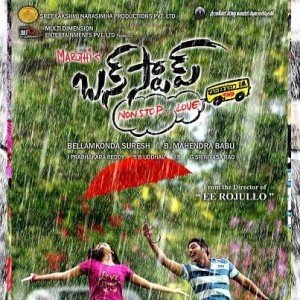 Bus Stop 2012